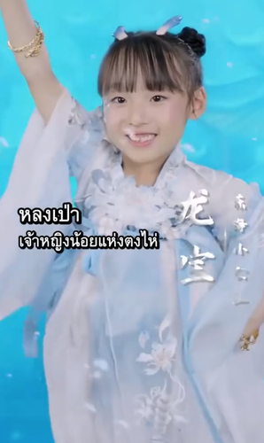 Screenshot 2025 10 02 at 17.32.39.png
