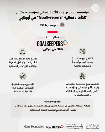 G2WoLYfWEAAw8AN.jpg