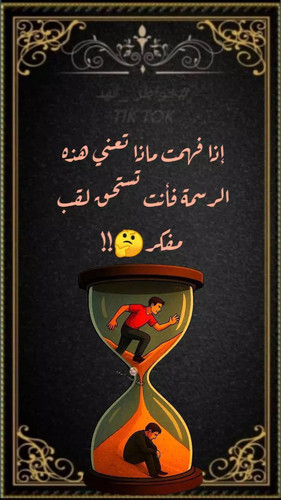 G2XHM0xW4AAIOHI.jpg