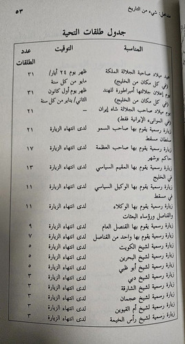 G2WNaqZX0AA6uHw.jpg