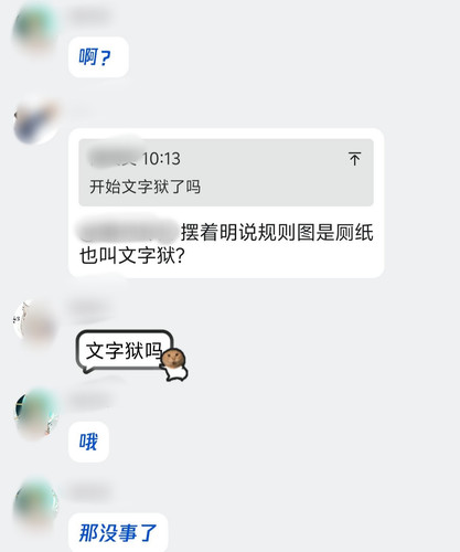 IMG 20251004 082227.jpg