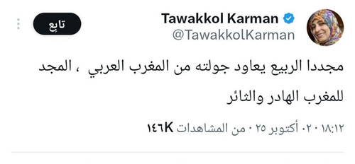 G2WpS4iWwAAfQa9.jpg