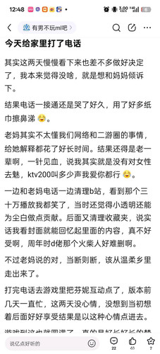 7A5CF8A9643B346E9E33A9BB58FAEDB5.jpg