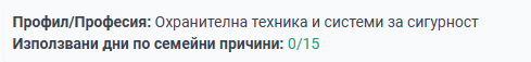 opera niKERszNAk.png