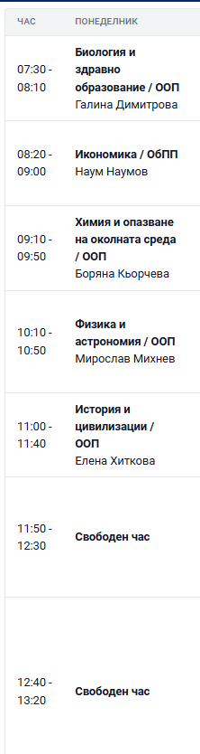 opera mZKypi3fqB.png