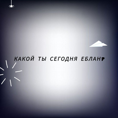 source.1