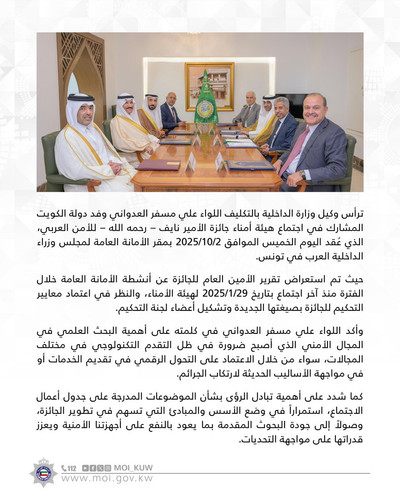 G2Qo Y9WIAA3qmb.1