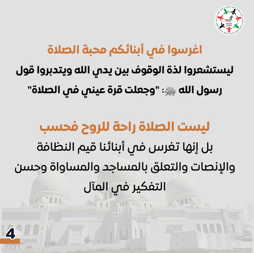 G2VbRLbXEAAGiJf.1
