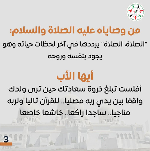 G2VbQafWAAA4oQR.1