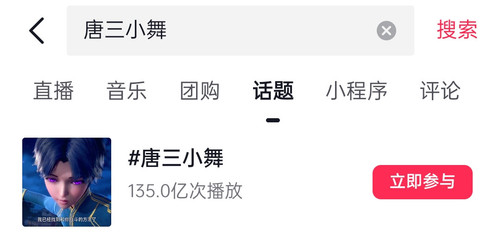 Screenshot 2025 10 03 20 17 58 61 2332cb9b27b851b548ba47a91682926c.1