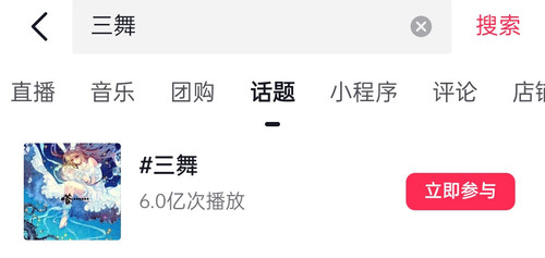 Screenshot 2025 10 03 20 15 06 50 2332cb9b27b851b548ba47a91682926c.1