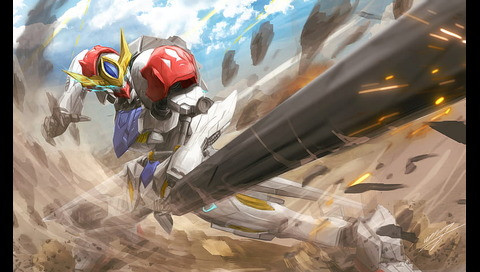 Gundam (1).jpg