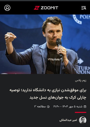 G177fBQXYAAso41.jpg