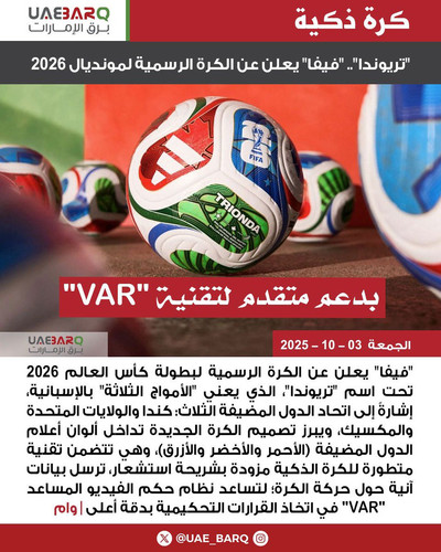 G2VW8OVXEAAU9Xe.1