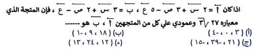 c21adbd70086.png
