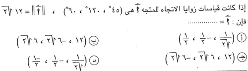 3cdf3b570de2.png