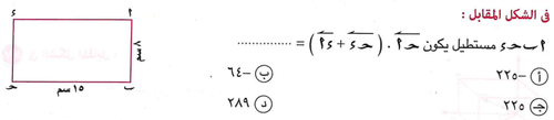 8195b84a5cc4.png