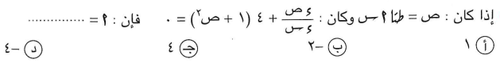 ab24096cd62a.png