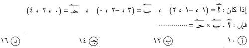 ee238889eccc.png