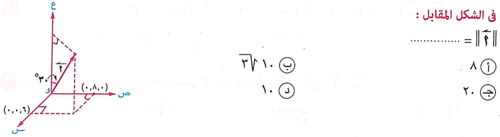 7d0864ac8bd6.png