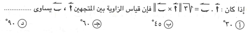 5963824dbd18.png