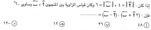 768456870d5e.png