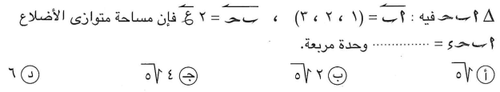 5a5e01c2bcf2.png