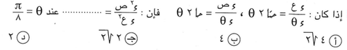 536c5716e0d9.png