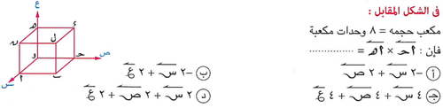 c3d4fe3b9188.png
