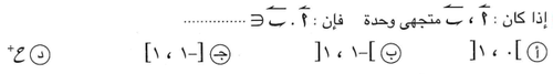 9984cf0fa185.png