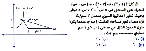 2501524de573.png