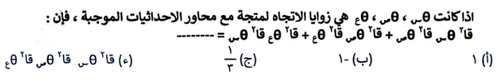 673d3d609fa6.png