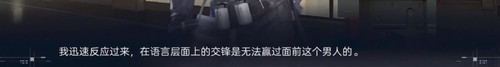 360截图20210809035632834.jpg