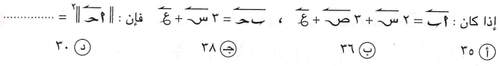 ae9d45756e2d.png