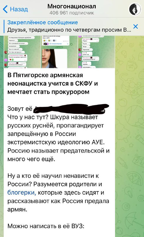 FySF1nMTFFjWyWf8IyC40P HqaV5WAyjYdeOGUkjYKLKswvL4NJpAiGzO9Q7yIfRriaRMhRcHoiDOfCrXhuoi0ad8qtXQETJ1RFa.jpg
