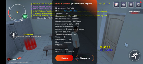 1000006530.jpg