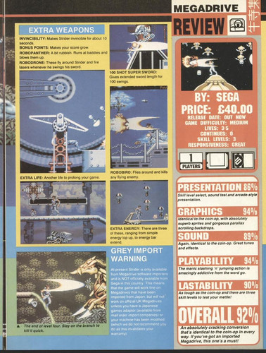 G2PhI78X0AAk7Yn.jpg