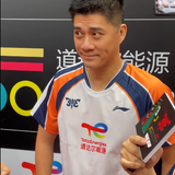 wechat 2025 10 04 205040 353.png