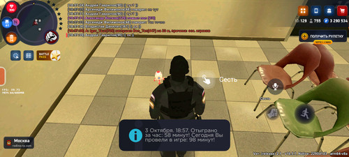 1000012674.jpg