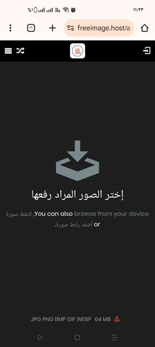Screenshot ٢٠٢٥ ١٠ ٠٣ ٢٣ ٣٣ ٥١ ٠٨ 40deb401b9ffe8e1df2f1cc5ba480b12.jpg