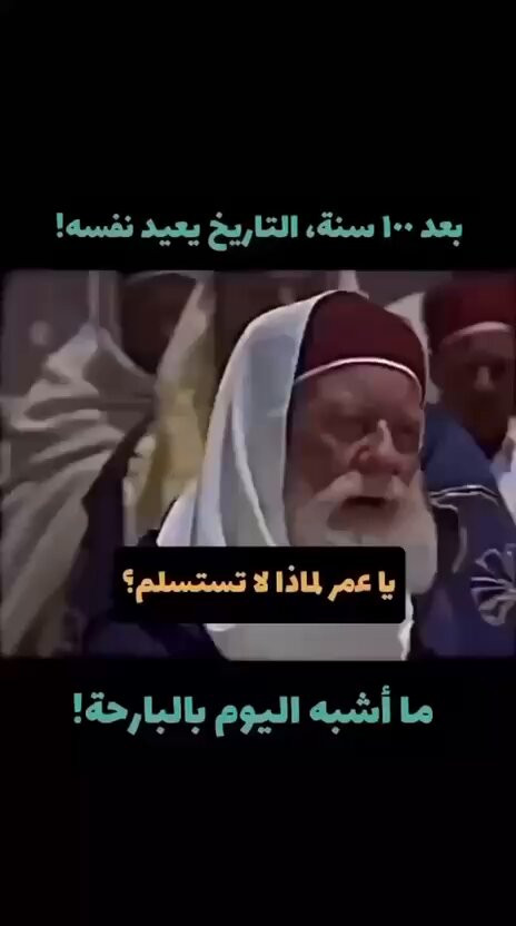 N73D7 T3aD5GT05H.jpg