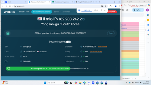 Screenshot (8196).png
