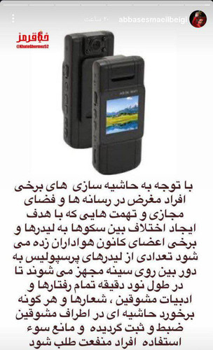 G2QKC4QWkAA6RjN.jpg