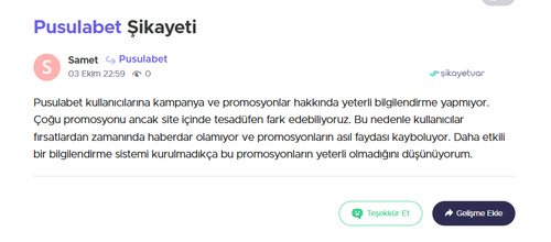 samet.png
