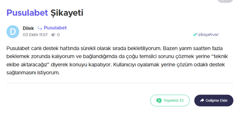 dilek.png