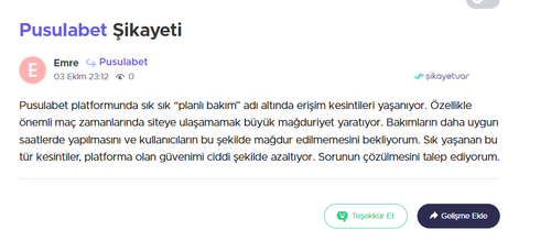 emre.png