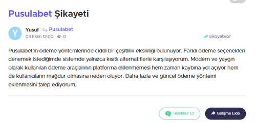 yusuf.png