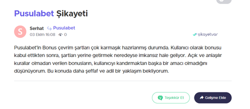 serhat.png