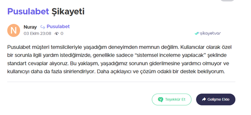 nuray.png