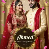 Pakistani Shaadi in Toronto, Mississauga &amp; Vancouver – Canada Marriage Bureau (4)
